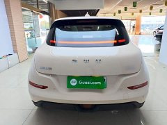 ORA Good Cat 2025 430km Deluxe Edition - ფოტო 6
