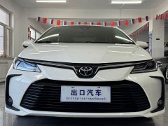Toyota Corolla 2021 TNGA 1.5L CVT Elite - ფოტო 2