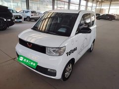Wuling Hongguang MINIEV 2020 Zizai Edition LFP Battery - ფოტო 1