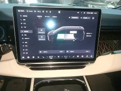 Zeekr Geely Zeekr 009 2022 Facelift WE Edition - ფოტო 13