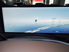 Geely Galaxy E8 665km Rear-Drive Starship Long-Range Edition - ფოტო 12