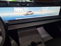 Geely Galaxy E8 665km Rear-Drive Starship Long-Range Edition - ფოტო 13