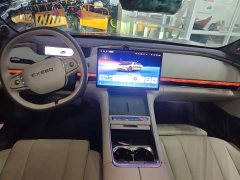 Changan Chitu ES Extended Range Pro Highway Driving Assist - ფოტო 10