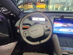 Changan Chitu ES Extended Range Pro Highway Driving Assist - ფოტო 11
