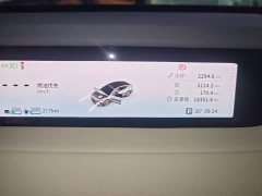 Changan Chitu ES Extended Range Pro Highway Driving Assist - ფოტო 12