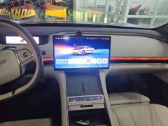 Changan Chitu ES Extended Range Pro Highway Driving Assist - ფოტო 13