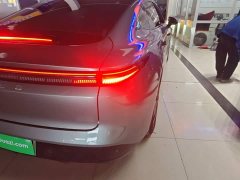 Changan Chitu ES Extended Range Pro Highway Driving Assist - ფოტო 8