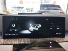 NIO ET7 75kWh Executive - ფოტო 12