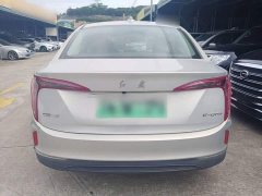 FAW Red Flag E-QM5 431km Charging Comfort Edition - ფოტო 6
