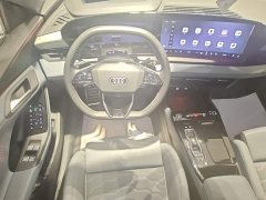 Audi Q6L e-tron 2026 Premier Launch Edition - ფოტო 15