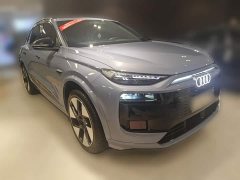 Audi Q6L e-tron 2026 Premier Launch Edition - ფოტო 6
