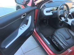 smart #1 2022 Pulse Heartbeat Edition - ფოტო 16