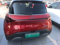 smart #1 2022 Pulse Heartbeat Edition - ფოტო 6