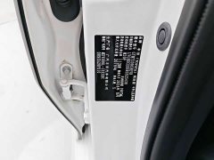 Toyota Camry Hybrid 2.0L HGVP Luxury - ფოტო 7