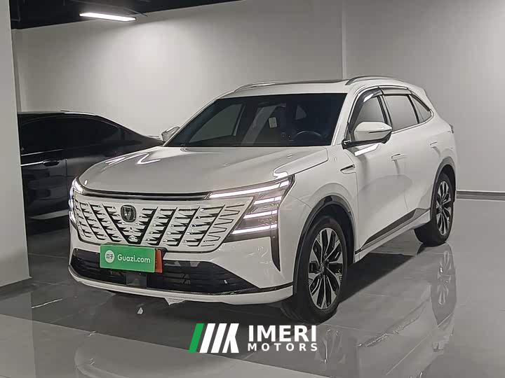Changan CS75PLUS UItra 2.0T Version