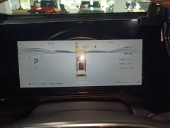 Changan CS75PLUS UItra 2.0T Version - ფოტო 12
