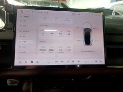 Changan Qiyuan A07 Pure Electric True Value Edition 625 Flagship - ფოტო 9