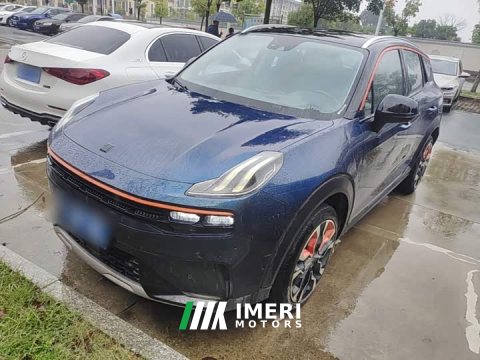 2021 Lynk & Co Geely Lynk & Co 06 1.5T Shero Pink Special Edition - ავტომობილი ჩინეთიდან