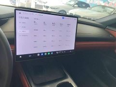 Xiaomi SU7 Rear-Wheel Drive Long Range Smart Driving Edition - ფოტო 13