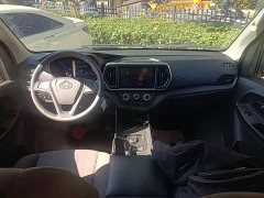 Changan EM80 Edition Version 6 300km - ფოტო 10