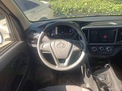 Changan EM80 Edition Version 6 300km - ფოტო 11