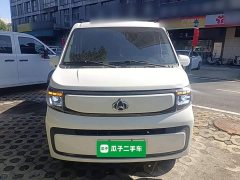 Changan EM80 Edition Version 6 300km - ფოტო 3