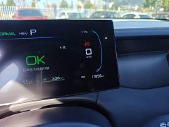 BYD Qin PLUS DM-i Smart Drive Edition 55KM Leading - ფოტო 12