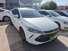 BYD Qin PLUS DM-i Smart Drive Edition 55KM Leading - ფოტო 4
