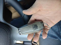 BYD Qin PLUS DM-i Smart Drive Edition 55KM Leading - ფოტო 9