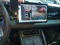 BYD Qin L DM-i Smart Drive Edition 120KM Superior - ფოტო 13