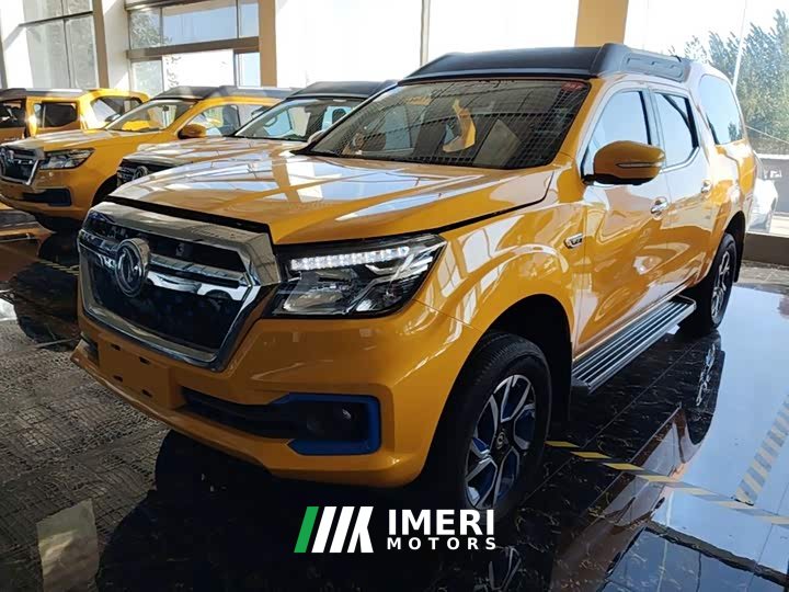 Ruiqi 6 Edition 320km - ავტომობილი ჩინეთიდან