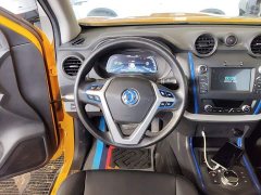 Ruiqi 6 Edition 320km - ფოტო 11
