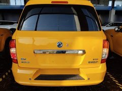 Ruiqi 6 Edition 320km - ფოტო 6