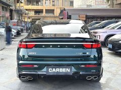 Geely Xingrui 2.0T Diesel Exclusive Cyan Green Edition - ფოტო 15