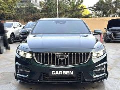 Geely Xingrui 2.0T Diesel Exclusive Cyan Green Edition - ფოტო 2