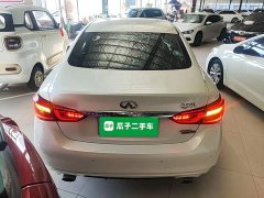 Infiniti Q50L 2021 2.0T Comfort Edition - ფოტო 6