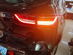 Jetour X70 1.5T DCT Edition 7 - ფოტო 8