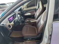 Wuling Binguo 410km Lingxi Premium Edition - ფოტო 15
