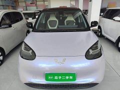 Wuling Binguo 410km Lingxi Premium Edition - ფოტო 3