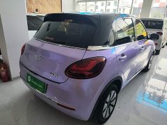 Wuling Binguo 410km Lingxi Premium Edition - ფოტო 7