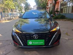 Changan Eado Enjoy Plus Blue Whale NE 1.4T GDI DCT Luxury Edition - ფოტო 3