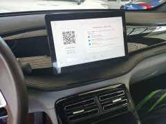 BYD Qin PLUS Glory Edition DM-i 55KM Leading - ფოტო 13