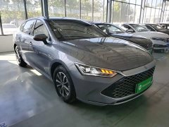 BYD Qin PLUS Glory Edition DM-i 55KM Leading - ფოტო 4