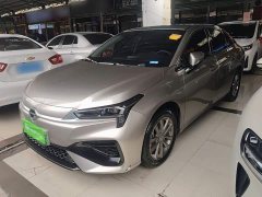GAC AION S 2023 Charm 580 LFP - ფოტო 2