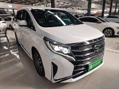 GAC Aion M8 Lingxiu Series 390T Luxury Edition - ფოტო 4