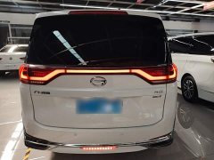 GAC Aion M8 Lingxiu Series 390T Luxury Edition - ფოტო 6