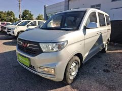 Wuling V 1.5L EditionLAR - ფოტო 1
