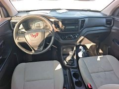 Wuling V 1.5L EditionLAR - ფოტო 10