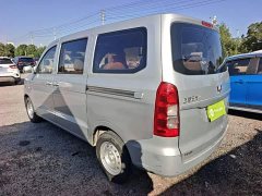 Wuling V 1.5L EditionLAR - ფოტო 5
