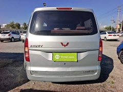 Wuling V 1.5L EditionLAR - ფოტო 6